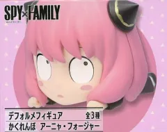 【中古】トレーディングフィギュア B(寝そべり) 「SPY×FAMILY デフォルメフィギュア かくれんぼアーニャ・フォージャー」