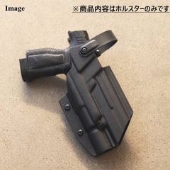 国内製造品 六七五 Steyr L9-A2 X300U ライト 専用 ホルスター 右用 Lv2 ロックシステム付き