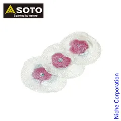 【新品】 SOTO マントル ST-2101 アウトドア ランタン キャンプ