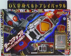 仮面ライダーブレイド DX変身ベルト ブレイバックル　ジャンク品 Amazon.co.jp: DX変身ベルト ブレイバックル ライダー剣