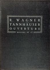 ワーグナー 《タンホイザー》序曲 (スタディスコア/ポケットスコア)輸入楽譜 Wagner Tannhauser Ouverture ウジェル/Heugel 洋書