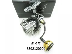 2025年最新】ダイワ(Daiwa) 18イグジスト (EXIST) LT3000S-CXHの