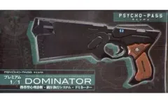 2025年最新】PSYCHO-PASS 携帯型心理診断鎮圧執行システム