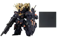 【中古】食玩 トレーディングフィギュア 1.ユニコーンガンダム2号機 バンシィ・ノルン(デストロイモード) 「FW GUNDAM CONVERGE ♯16」