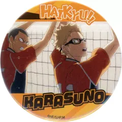 【中古】バッジ・ピンズ 02.月島蛍＆田中龍之介 「ハイキュー!! 缶ガチャ(54mm) 02.トレーディング場面写缶バッジ (2)烏野B」