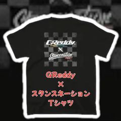 更に値下げしました！早い者勝ち！GReddy x STANCENATION Tシャツ