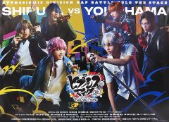 Item thumbnail for item b36fc104-3bd8-4bc2-81fc-316aa266d5d4