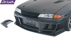 Y31シーマ IMPUL インパルリップ 本物 ジャンクションプロデュース