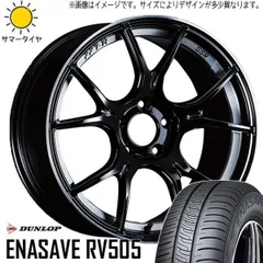 2025年最新】voxy90 ホイールの人気アイテム - メルカリ