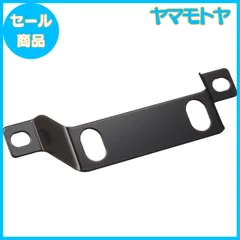 【送料無料】ホンダミツマタカバーエンブレム/バブ 楽天市場】三又エンブレムの通販