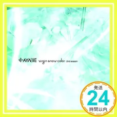 2025年最新】AYABIEの人気アイテム - メルカリ