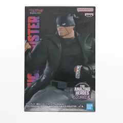 ヴィジランテ　THE AMAZING HEROES　ナックルダスター 5点セット ヴィジランテ -僕のヒーローアカデミア ILLEGALS- THE AMAZING