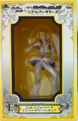 バンプレスト 一番くじ ジョジョの奇妙な冒険 アニバーサリーズ E賞 ジョルノ・ジョバァーナ アニバーサリーフィギュア