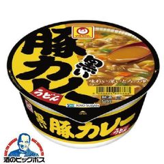 珍品！マルちゃん黒い豚カレーうどんまめサイズの製造ミスの蓋 珍品！マルちゃん黒い豚カレーうどんまめサイズの製造ミスの蓋 - メルカリ