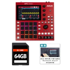 ゴールデンウィーク特価！数回使用の美品 AKAI MPC LIVE II