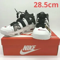 モアテン28.0　ゼブラ sddefault.jpg