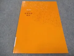 2025年最新】TECOM CBTの人気アイテム - メルカリ