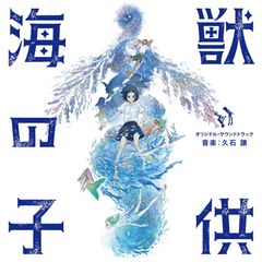 有頂天家族 (The Eccentric Family) 第七巻 (vol.7) (最終巻) [Blu-ray] Amazon.co.jp: 有頂天家族 (The Eccentric Family) 第七巻 (vol