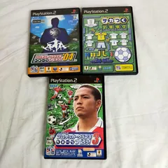 2024年最新】中古 J．LEAGUEプロサッカークラブをつくろう！ 04の人気