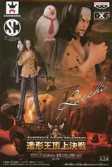 【中古】フィギュア ロブ・ルッチ 「ワンピース」 SCultures 造形王頂上決戦 vol.4