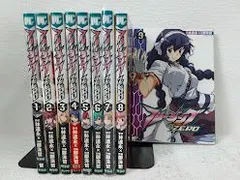 フリージング コミック 1-31巻 セット |本 | 通販 | Amazon