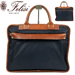 2025年最新】フェリージ 8637の人気アイテム - メルカリ