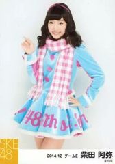 柴田阿弥 生写真 中古】生写真(AKB48・SKE48) No.286 ： 柴田阿弥/SKE48 柴田阿弥卒業