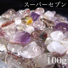 2024年最新】スーパーセブン さざれ石 100gの人気アイテム - メルカリ