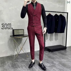 [3XL]春 コーデ メンズ 用 服 シンプル ファッション オシャレ 大人 かっこいい 大きいサイズ ストリート 紳士服 スーツ 韓国スタイル ハイエンド スリム ビジネス ドレス 結婚式