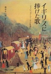 レッド・ツェッペリン:女王陛下万歳✳️9/28大阪5CDボックス - メルカリ