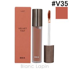 【箱・外装不良】ピアー BBIA ラストベルベットティント #V35 FEIGN JOY 5g [383654/808395]〔メール便発送〕