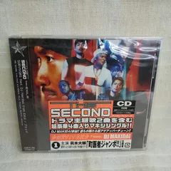35-01271　THE SECOND from EXILE　SURVIVORS feat. DJ MAKIDAI from EXILE / プライド　未開封　中古　CD　シングル