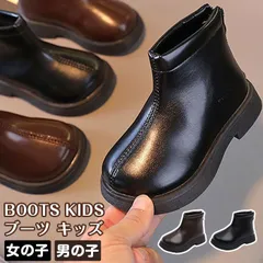 ブーツ キッズ 女の子 男の子 ジュニア 子供 こども 子ども靴 ショートブーツ 子供ブーツ ショート 韓国 ローヒール ファッション 履きやすい シンプル 無地 かわいい クリスマス 5imE420
