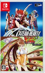 【在庫あり】【新品】【NS】スチーム・ハーツ＆アドヴァンスト ヴァリアブル・ジオ サターントリビュート【ネコポス送料無料】