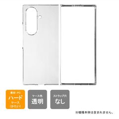 Item thumbnail for item 4130bec9-bffc-4288-a63d-64988d5d2235