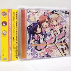 ピコロニーノーツ2 ポヤッチオ ピコロニーノーツ2 ポヤッチオ ピコロニーノーツ6 by ポヤッチオ