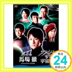 Item thumbnail for item 8b65b1a8-005e-4704-b62c-c3c0ea9431eb