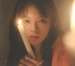 CD TWICE With YOU-th Digipack Ver. JEONGYEON *ディスク盤面キズ/ケーススレ、小イタミ