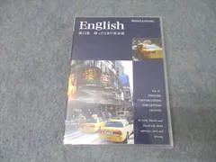 スピードラーニングspeed learning まとめ売り（15-24巻） Amazon.co.jp: 230504SK090021 Espritline エスプリライン SPEED