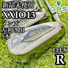 【ネーム入り訳あり特価】エリートグリップ スタンド式 キャディバッグ グリーン エリートグリップ キャディバッグ」の人気商品一覧 | 安い商品を
