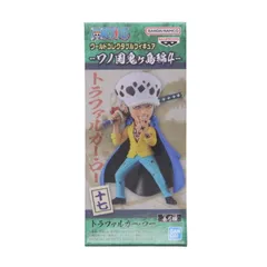 トラファルガー・ロー ワンピース ワールドコレクタブルフィギュア-ワノ国鬼ヶ島編4- ONE PIECE プライズ(2615906) バンプレスト