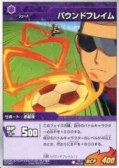 [중고]이나즈마일레븐 TCG IG-01 040/025[R]:바운드 플레임(카드 No. 에러판)