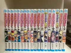 2025年最新】ナルト 中古 全巻の人気アイテム - メルカリ
