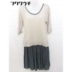 ◇ ICB アイシービー ワンピース ニット セーター アンサンブル サイズS ホワイト ブラック ベージュ レディース 【中古】 【1105210028895】