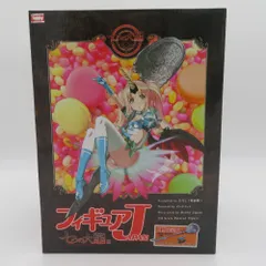 未開封品 フィギュアJAPAN 『七つの大罪』編 HJ限定版 2025年最新】フィギュアjapan 七つの大罪編の人気アイテム