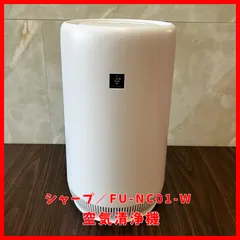 2025年最新】空気清浄機 シャープ fu-nc01の人気アイテム - メルカリ