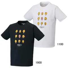 2025年最新】tシャツくん jrの人気アイテム - メルカリ