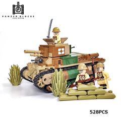 ESシリーズ 大日本帝国 八九式中戦車 ブロック戦車 ミリタリーブロック