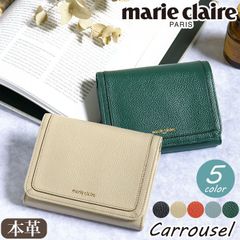 マリクレール 財布 レディース marieclaire 二つ折り財布 折り財布 二つ折り 小銭入れ ウォレット サブ財布 お財布 大人 上品 女の子 女性 通勤 革財布 本革 牛革 シンプル ブラック 黒 黒財布 コンパクト きれいめ かわいい 【CPT】