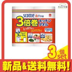 Item thumbnail for item 6ff0b339-62eb-48ae-b34f-5fc78bb041df